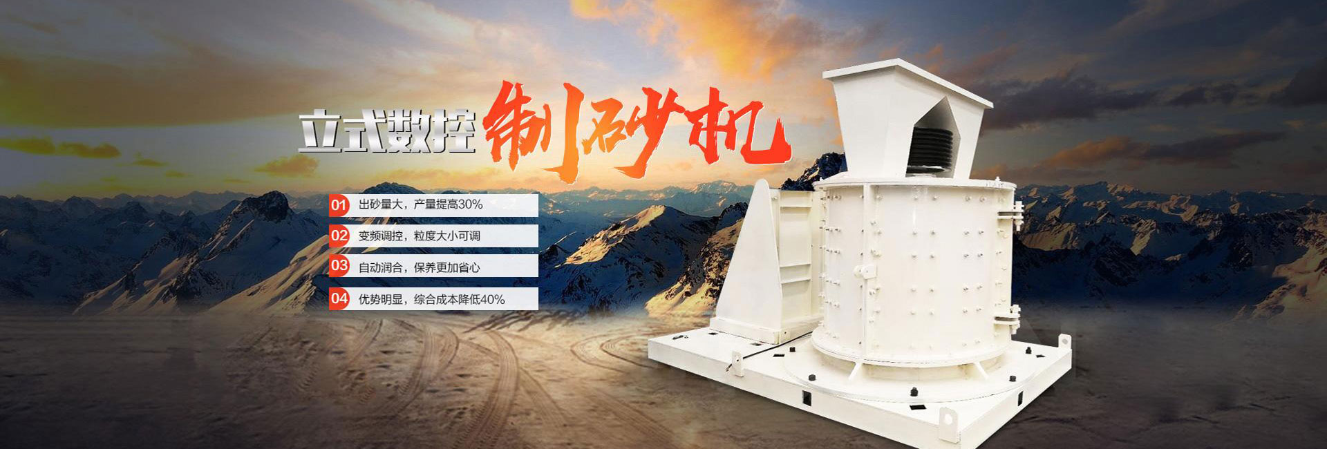 星空体育app官网入口