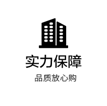 星空体育APP