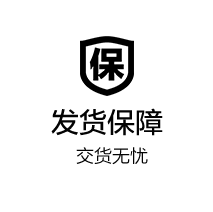 星空体育APP
