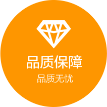 星空体育app官网登录入口