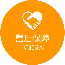 星空体育app官网入口